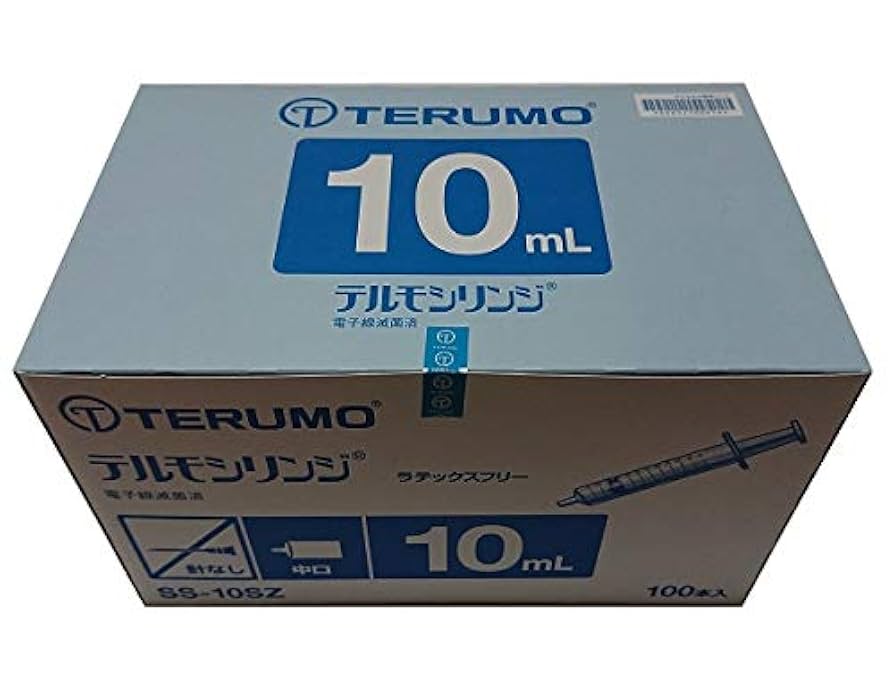 Amazon.co.jp: テルモシリンジ 10mL 中口 SS-10SZ 100本入 8箱